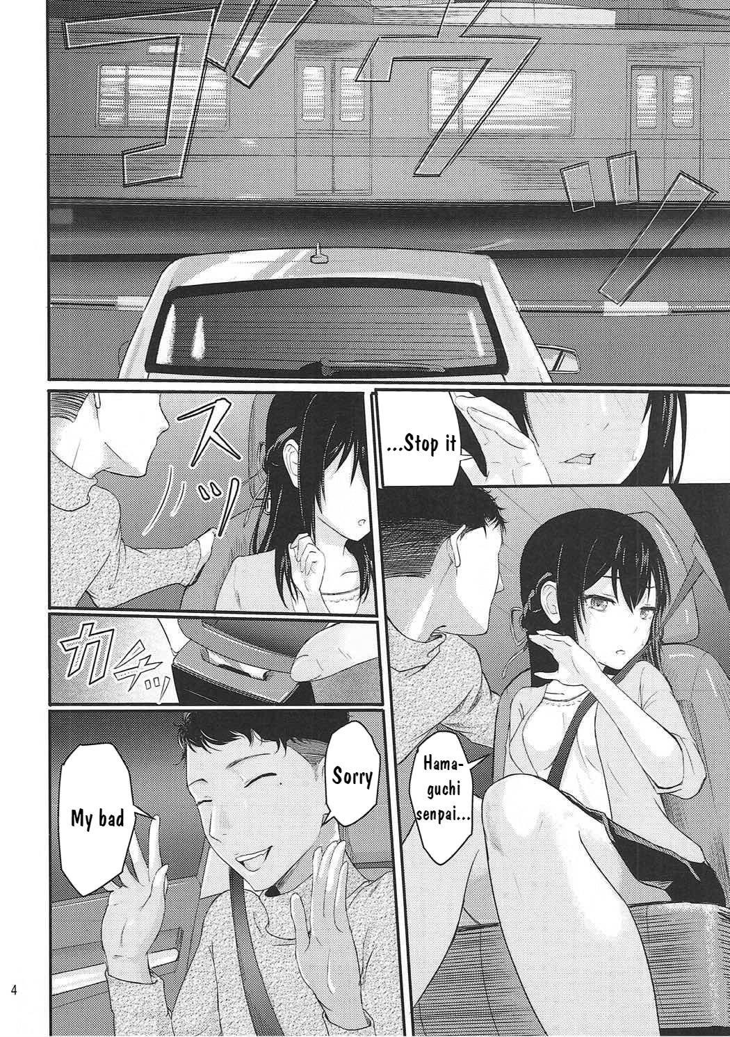 Hentai Manga Comic-Mitsuha ~Netorare~-Chapter 1-3